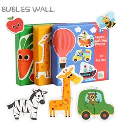 Bubles стены детские парные головоломки игры Монтессори животные трафика фрукты овощи головоломки пазл, игрушки для детей развивающие