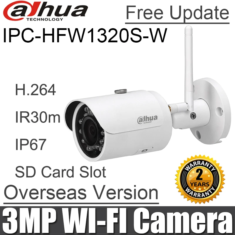 

Original 3MP IPC-HFW1320S-W Wifi IP camera h.264 IR30M replace IPC-HFW2325S-W mini bullet waterproof Wireless SD Card Slot