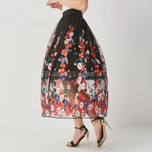 KENVY брендовые Модные женские высококачественные роскошные кружевные длинные юбки с цветочной вышивкой и высокой талией