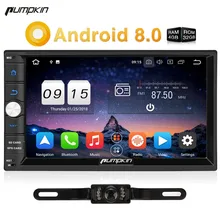 Тыквы 2 Din Android 8,0 универсальный автомобильный Радио нет dvd-плеер gps навигации Bluetooth стерео Qcta-core быстро загрузки 4 г головного устройства