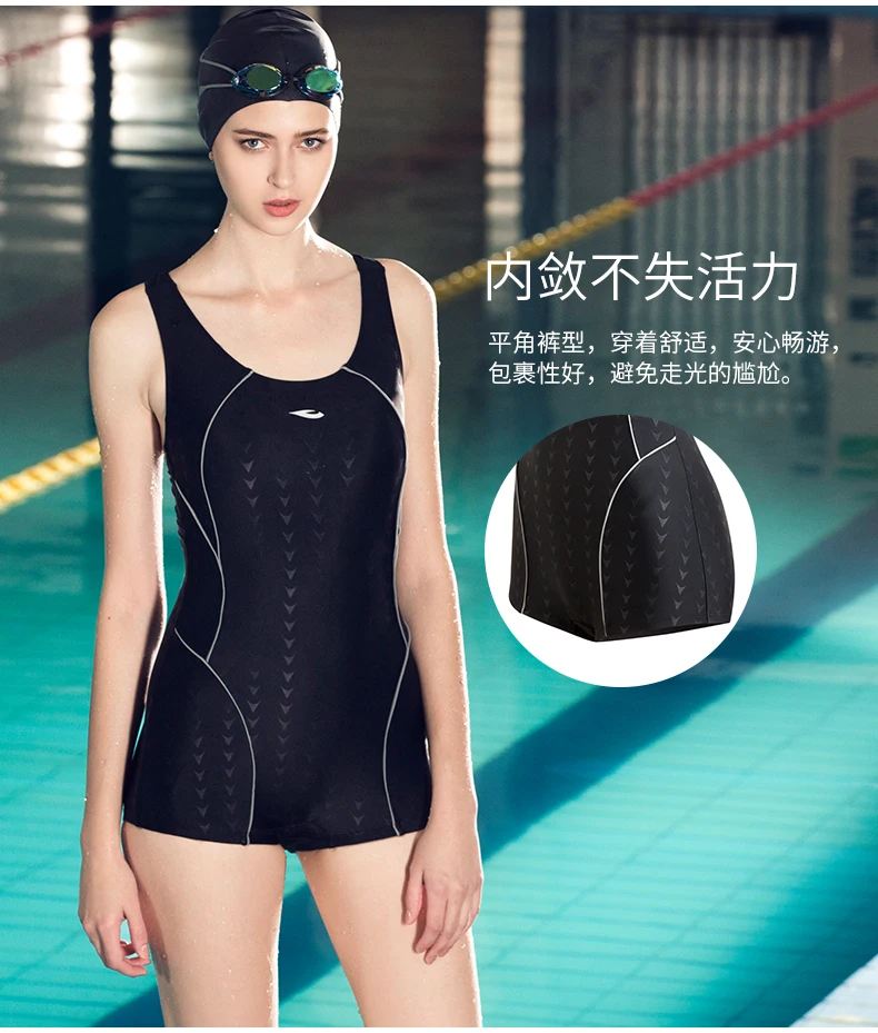 Sexy Training Swimsuit 14