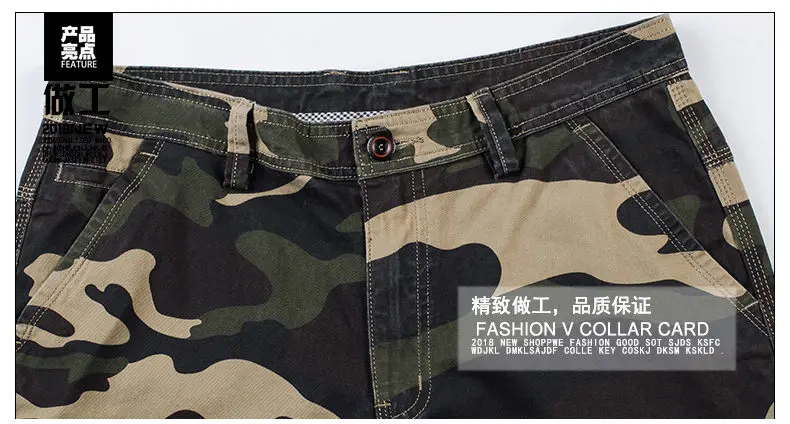 Cargo Shorts Men Cool Camouflage Summer Hot Sale Cotton Casual Men Short Pants Brand Clothing Comfortable Camo Men 2019 New MuLS 5