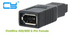 10 шт/FireWire 400/800 6-пиновый до 9-контактный разъем IEEE1394a 1394b адаптер конвертер