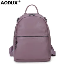 100% Genuine Leather Women Backpack Real First Layer Cow Leather Ladies' Backpacks Travel ipad Cowhide Female Bags vintage casual designer genuine first layer cowhide hand painting girls small red backpack ladies women leather travel backpack
