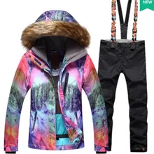 Женский черный лыжный костюм женский фиолетовый меховой воротник Велоспорт Альпинизм снег Лыжная куртка и черные лыжные брюки зимний спортивный костюм