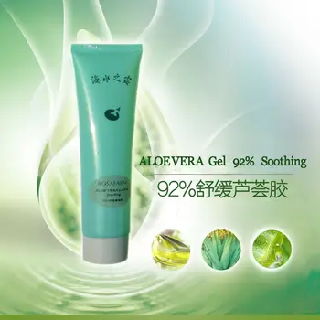 

80g aloe vera extract acne scar gel reduce redness and irritation Healing for Sensitive Skin Healing aloe gel free shipping