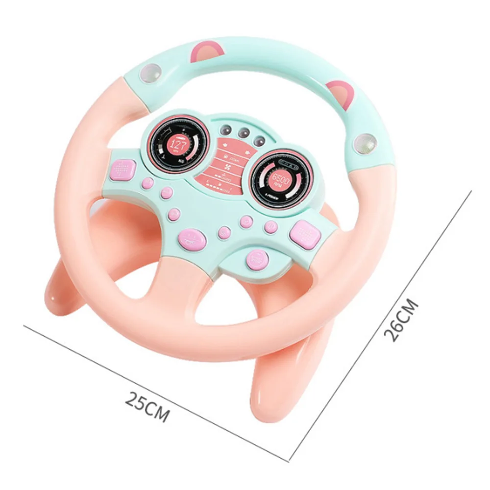 Игрушки раннего развития Copilot имитация игрушка с рулевым колесом детская музыкальная игрушка маленький руль