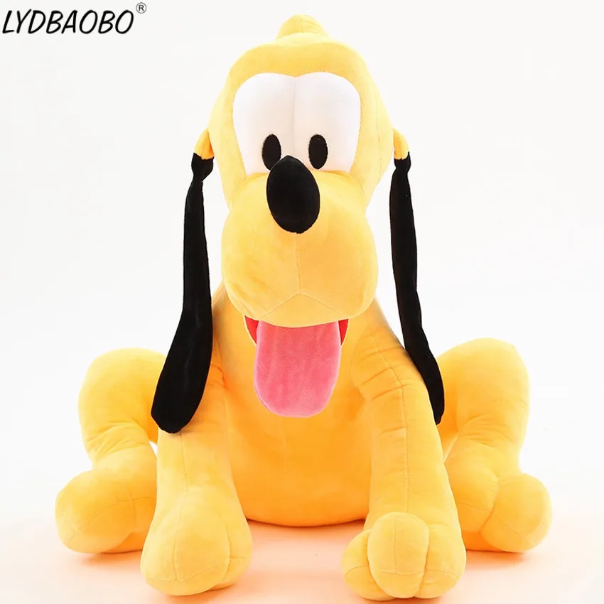 1pcs-lot-30cm-Sitting-Plush-Pluto-Dog-Doll-Soft-Toys-stuffed-animals-toys-for-children-Mickey