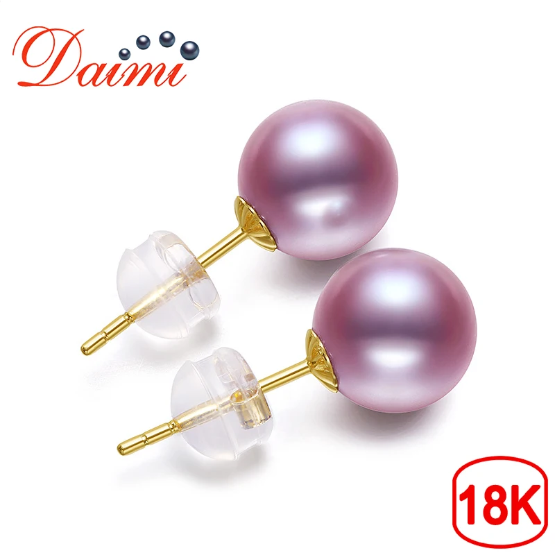 

DAIMI Glamour Female Purple Earrings Natural Freshwater Pearls Jewelry Gift For Women Genuine 18K Gold Ladies Earrings