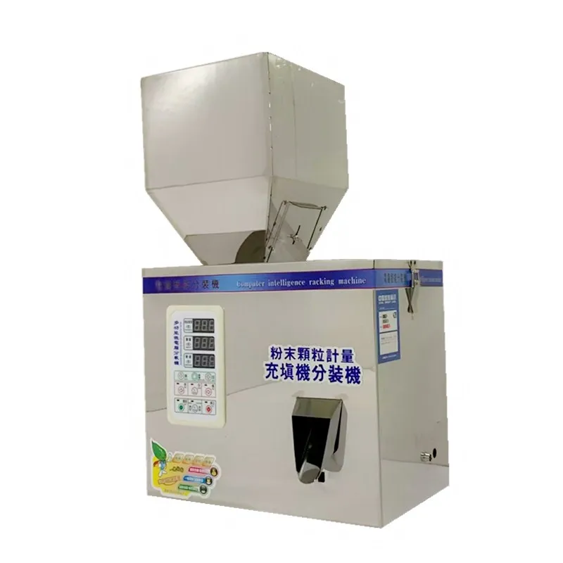 Factory price weighing machine FZ-50D with hopper 2g to 50g | Бытовая техника