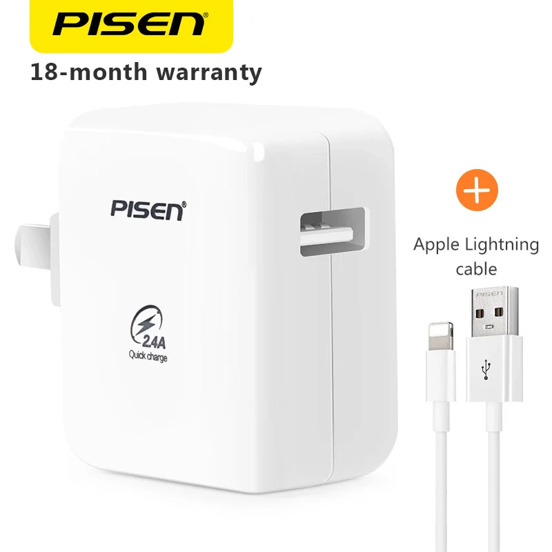 PISEN складной 5 В 2.4A USB Wall Зарядное устройство и кабель для iPhone Главная Путешествия