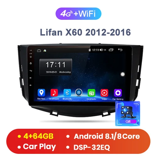 Junsun V1 pro 4G+ 64G CarPlay Android 9,0 DSP для Lifan X60 2012- автомобильный Радио Мультимедиа Видео плеер навигация gps 2 din dvd - Цвет: 4-64GB