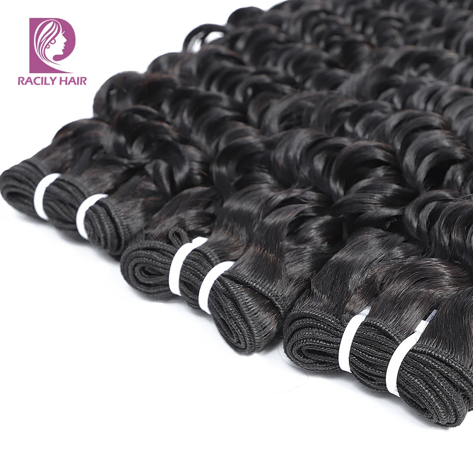 Racily волос глубокая волна бразильский плетение волос 1/3/4 пучки человеческих волос натуральный черный 100 г/шт./много