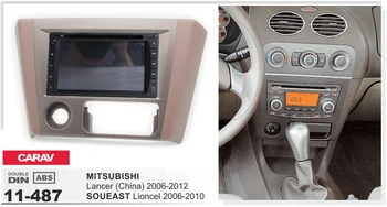 

Navirider Android 8.0 radio tape recorder octa Core 4GB RAM 32GB rom (frame+DVD series) fit for Mitsubishi Lancer 2006-2012