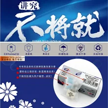 DONAR DN-32602 6.6A 125 Вт/EZD 19 в 125 Вт 6.6a125вт кварцевая галогенная лампа аэропорт авиация аэродинамическая подиумная лампа ePacket