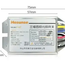 F-A7 Hesunse 3 CH цифровой переключатель подраздела три способа приемник для освещения лампы