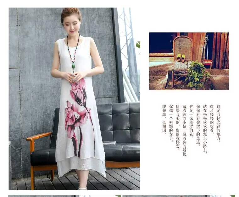 QQ20170408161132