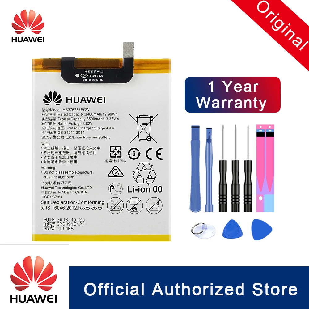 HuaWei 100% оригинал HB376787ECW батарея для телефона Huawei honor V8 Замена Аккумулятор Akku 3500mAh