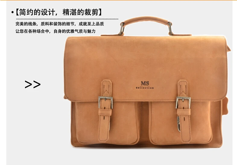 

2015 Fashion crazy horse leather laptop bag leisure men business laptop bag luxury leather messenger bag