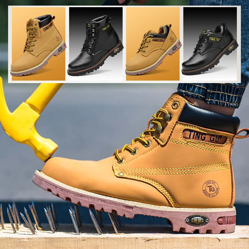 

Steel toe cap Safety shoes anti break stab boots high boots protective shoes Men's mining boots and construction shoes
