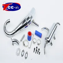 Metal silent exhaust pipe/tuned pipe fit for lOSI 5IVE-T rovan LT