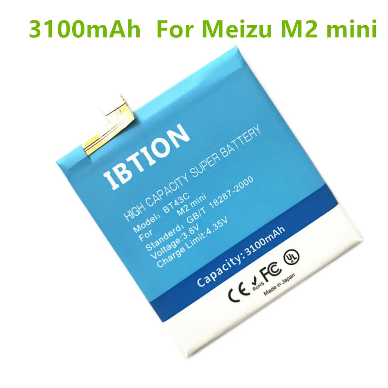 Meizu M2 mini