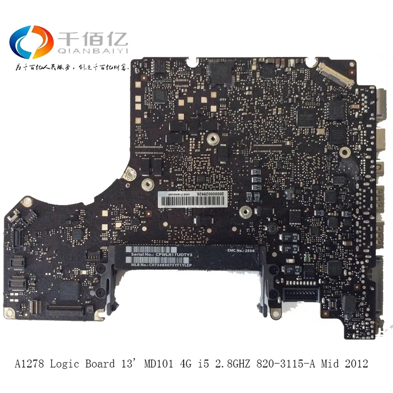 

Материнская плата для ноутбука MacBook Pro A1278, материнская плата 13 'MD101 4G i5 2,8 ГГц 820-3115-A Mid 2011