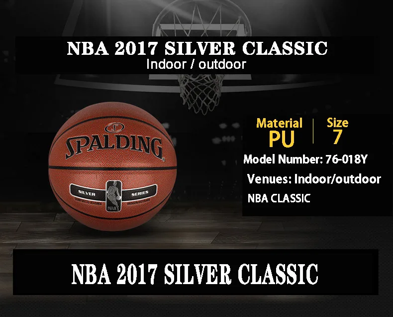 SPALDING серебро Классическая серия полное зерно Баскетбол Крытый открытый мужской матч мяч Baloncesto 76-018Y