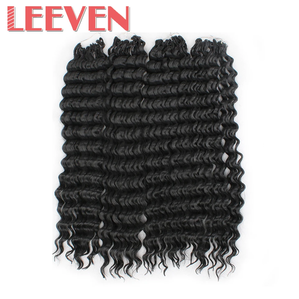 deep wave 01 
