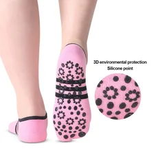 Женские спортивные носки нескользящие Пилатес для йоги с вырезами с открытой спиной носки для Барре тренажерный зал фитнес розовый черный Йога Танец Sokcs
