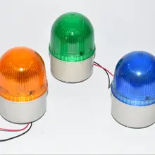 Стробоскоп сигнальный светильник светодиодный светильник небольшой мигающий светодиодный для gsm охранной сигнализации со звуковым открыванием ворот