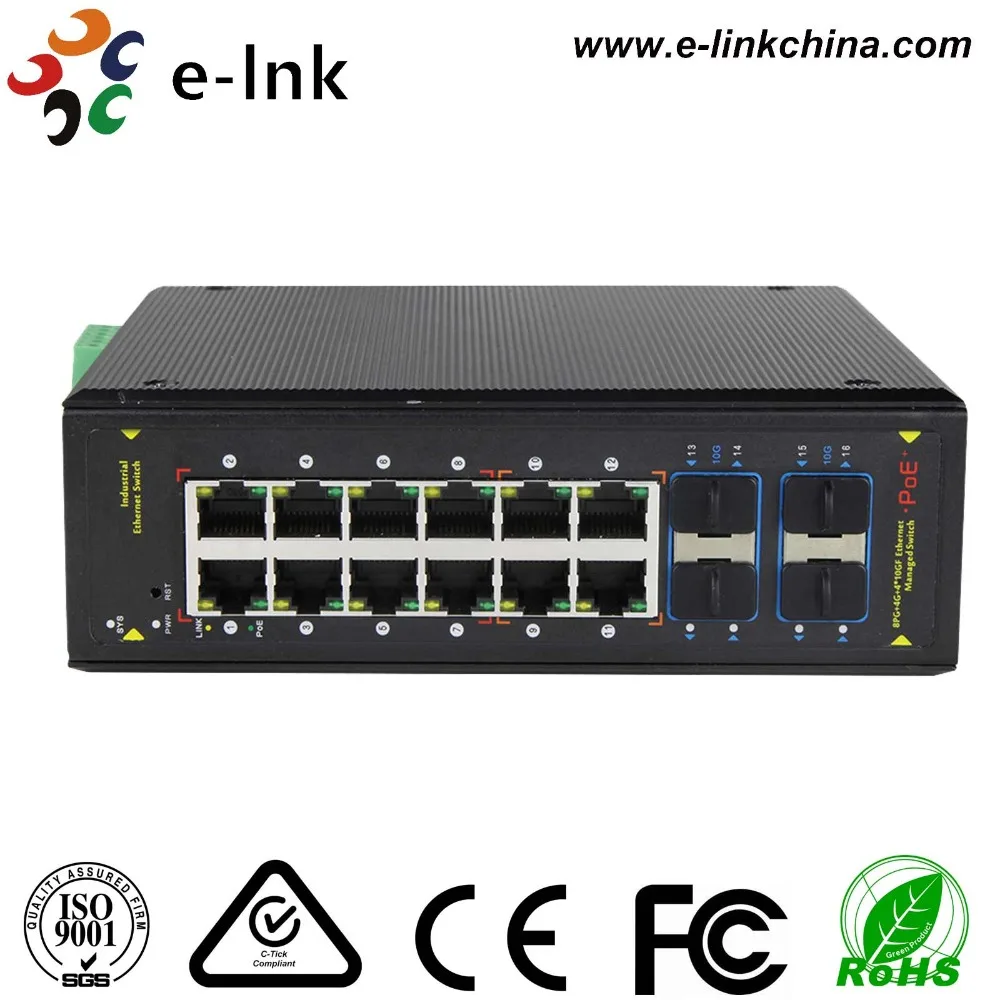 14-port-Gigabit-10G-Managed-Industrial-POE-Switch-02