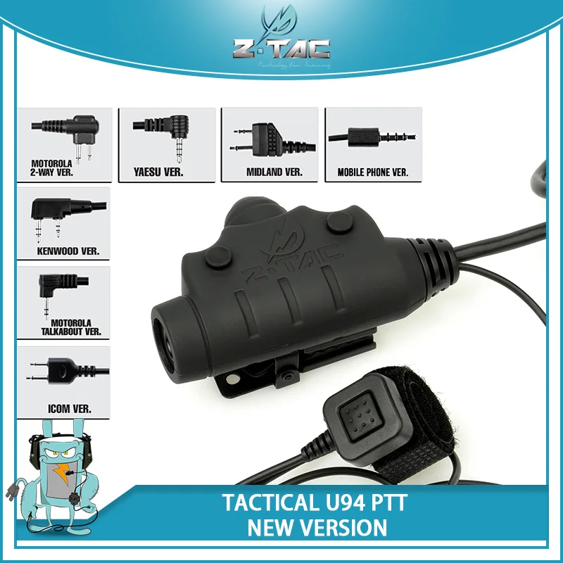 Тактические наушники Z tac U94 PTT для активной стрельбы авиационная охотничья