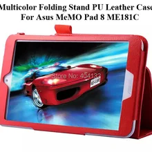 Многоцветная подставка литчи PU чехол для Asus ME181C, складной защитный чехол для Asus MeMO Pad 8 ME181C-50 шт./лот