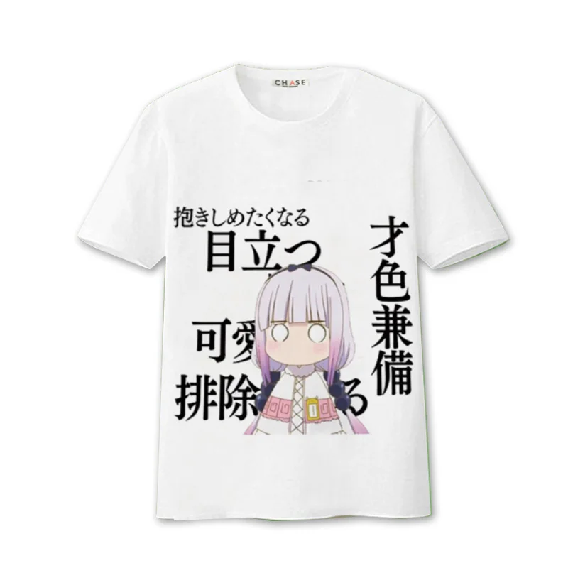 Coshome Kobayashi-san Chi No Maid Dragon Maid Kanna Kamui Toru T-shirts Cosplay Costumes T Shirts Men Women Tops Short Sleeves (7)