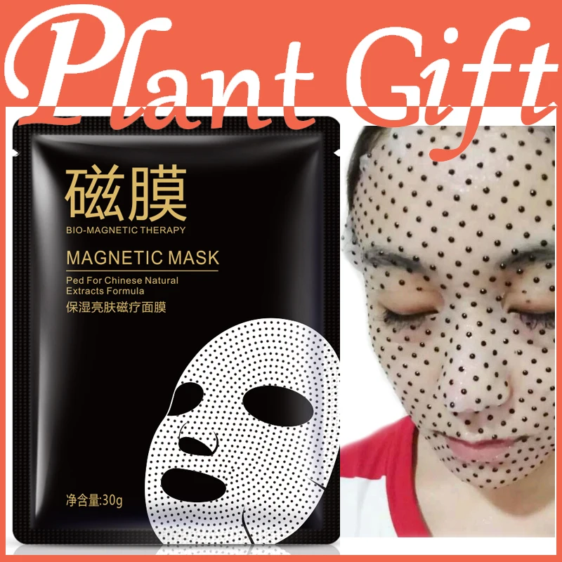 10pcs Hydrating Moisture Oil Control Pores Bioaqua Skin Care Treatment