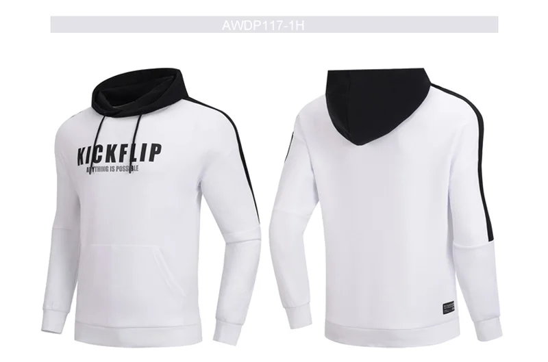 AWDP117 (7)