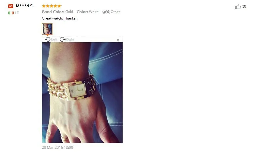 aeProduct.getSubject()