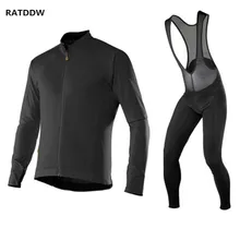 Pro Men Winter Cycling Clothing Ciclismo Maillot Thermal Fleece Cycling Jersey MTB Bike Bicycle Jacket For Winter