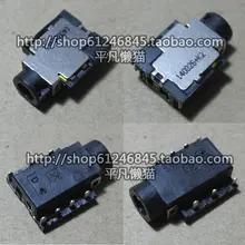 Free shipping For Lenovo B40 B50 30 B50 45 B50 70 two in one audio interface