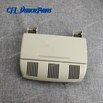 

Beige Glasses Storage Box Roof Sunglass Holder Case 1Z0868565E For SKoda Octavia Fabia 2010 2011 2012 2013 2014