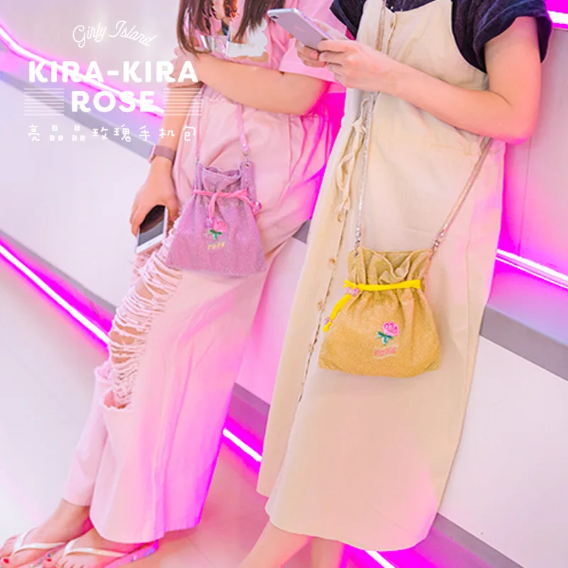 

Milkjoy sparkling rose embroidery bag Harajuku girl heart ins wind coin purse