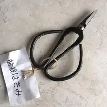 110mm Mini Steel Bonsai Scissors Shears Garden tool Butterfly Style Free Shipping