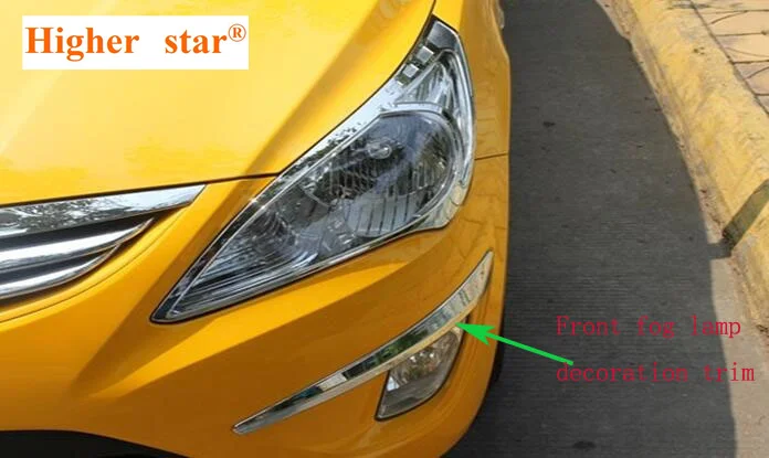 Выше star ABS chrome 2 шт. автомобилей противотуманный украшение Накладка для HYUNDAI VERNA 2010-2013