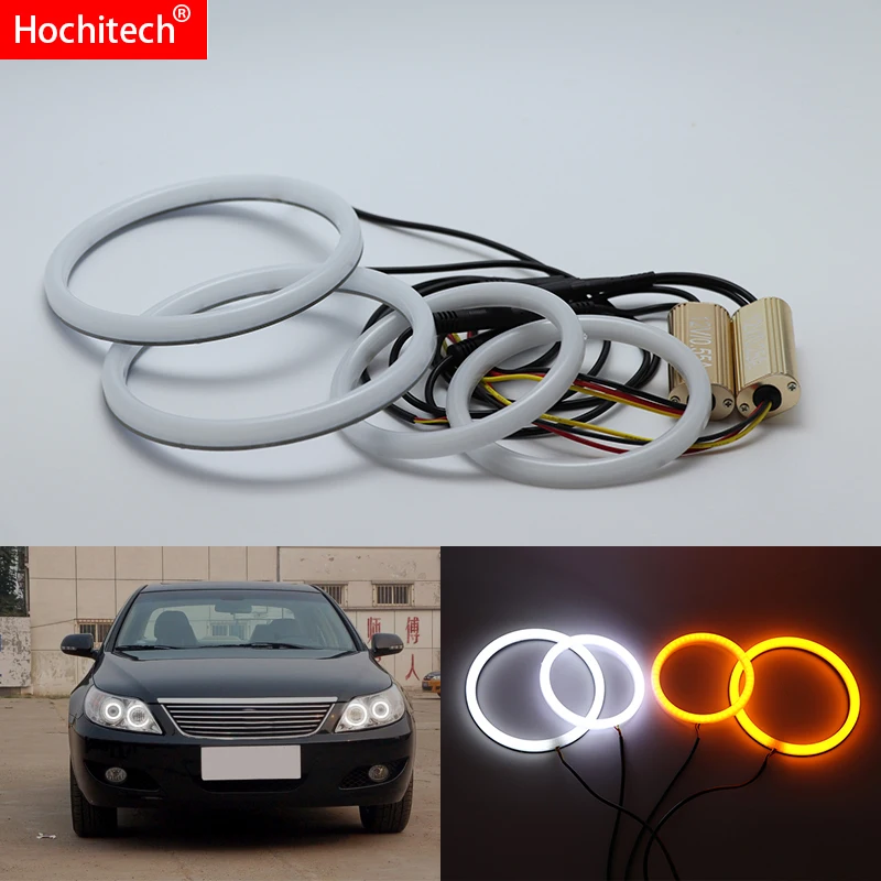 Для BYD F6 2008 2009 2010 2011 белый и янтарный двухцветный фонарик из хлопка кольцо с