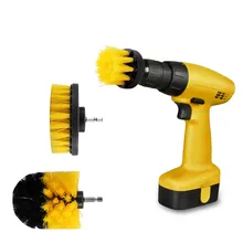 3Pcs/Set Yellow Electric Drill Brush Plastic Round Cleaning Brush For Carpet Glass Car Tires Nylon Brushes Power Scrubber Drill