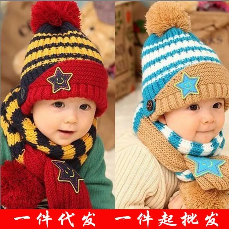 Детские Кепки дети теплая шапка+ шарф пять звезд комплект из двух предметов для маленьких мальчиков и Обувь для девочек Шапки зимний подарок, детские шарф С вязанным узором