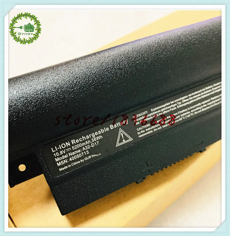 GYIYGY 10 8 V 5200mAh 56Wh A32 D17 Аккумулятор для ноутбука Medion Akoya P7648 D17L69H 40050713 серии