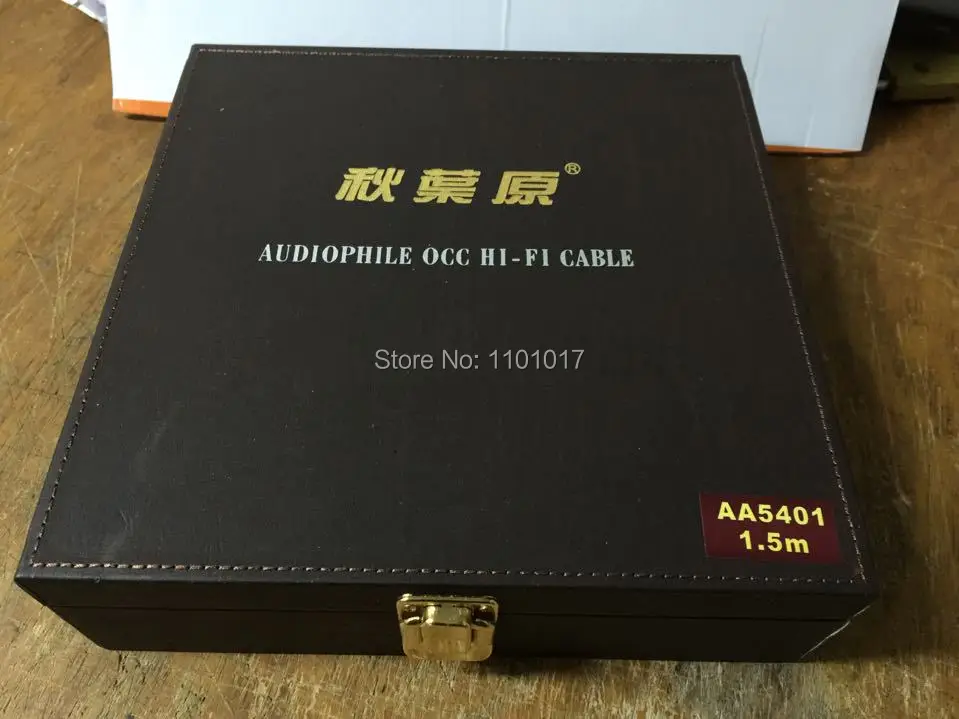 box2