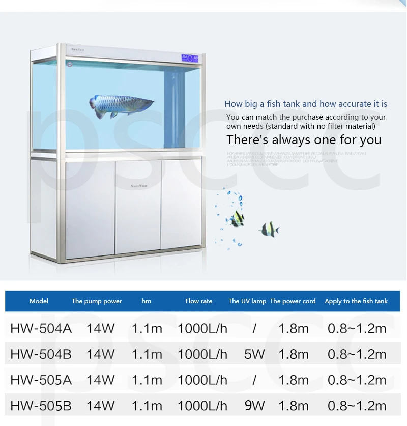Биохимический фильтр для аквариума HW504B HW505B внешний корпусный фильтр для аквариума с 5 Вт 9 Вт УФ-стерилизатор регулируемый